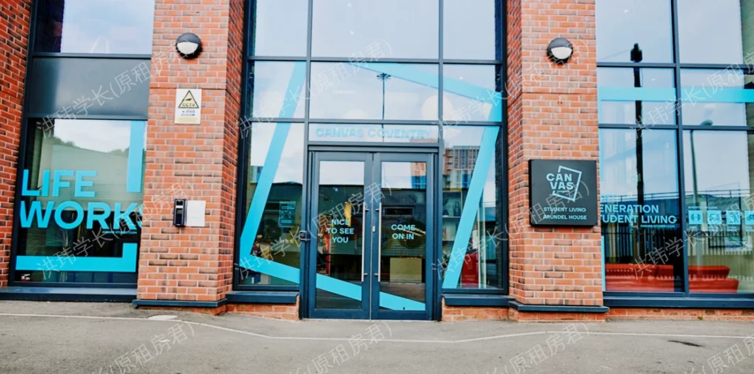 Canvas Coventry Arundel House公寓