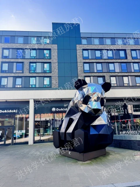 New Era Square公寓