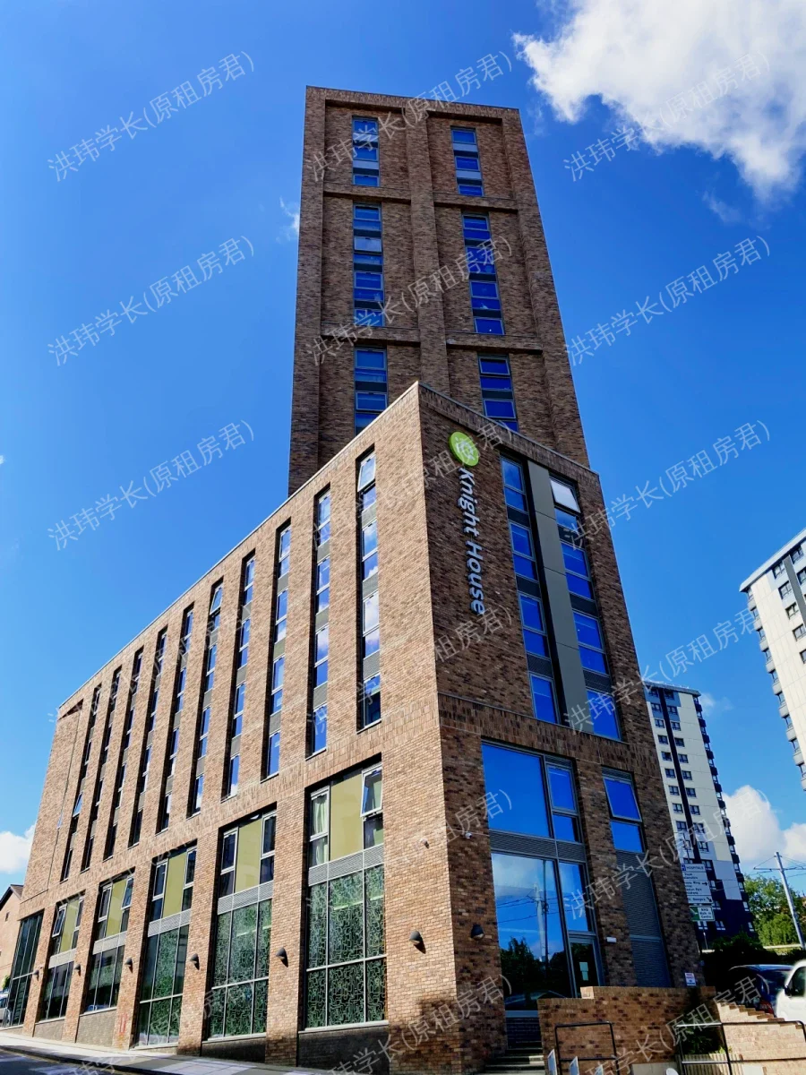 iQ Knight House公寓