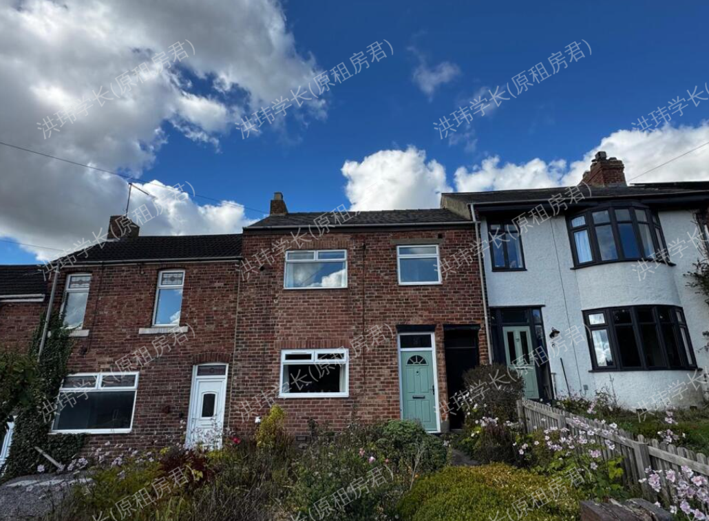 Prospect Terrace公寓