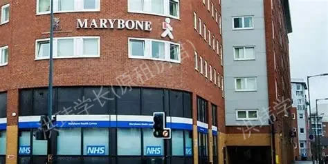 Marybone Student Village 1公寓