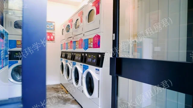 Cathedral Campus公寓