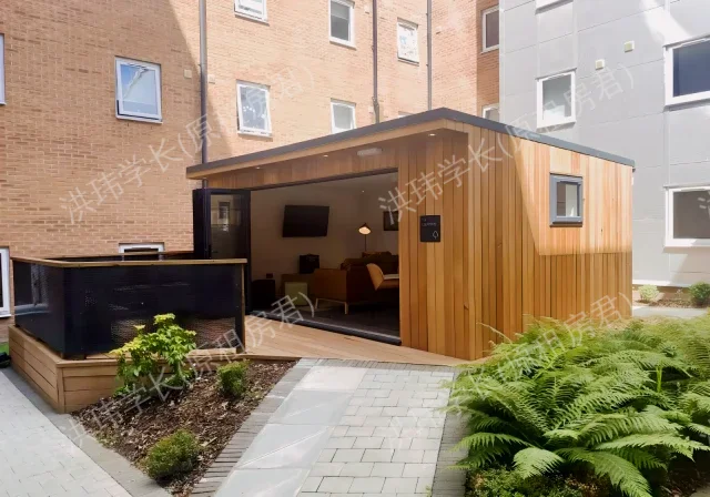 iQ Great Newton House公寓