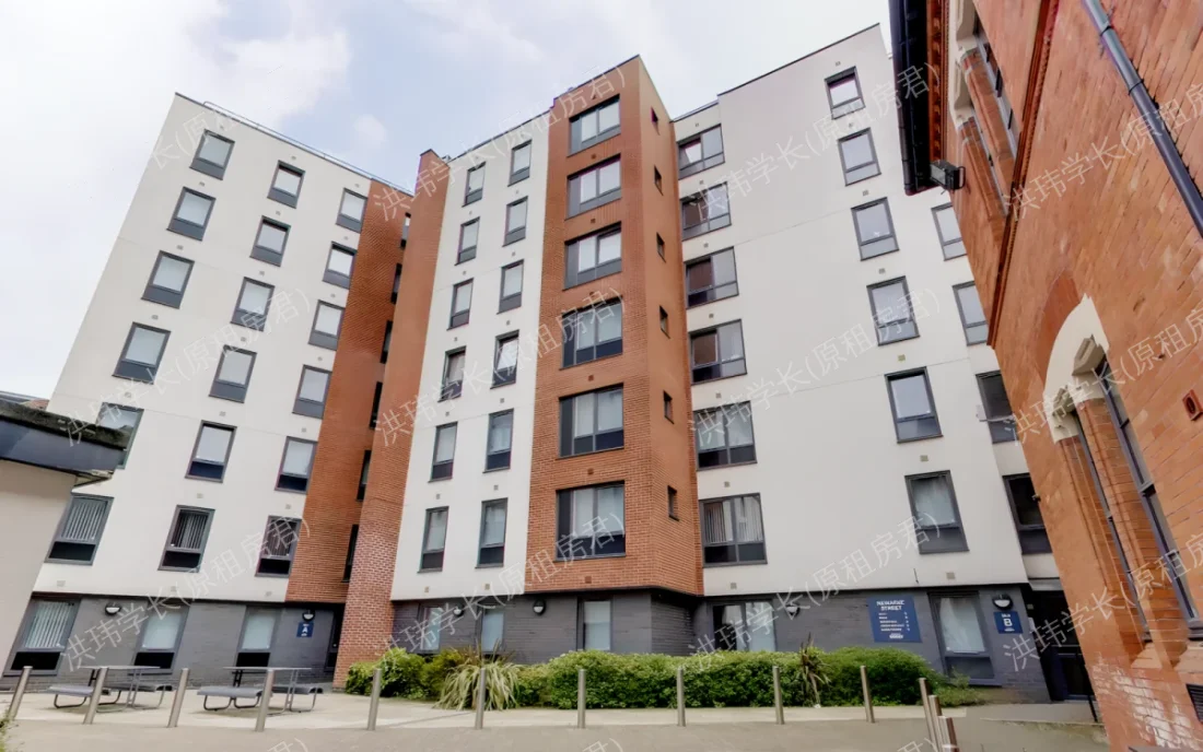 Newarke Street公寓