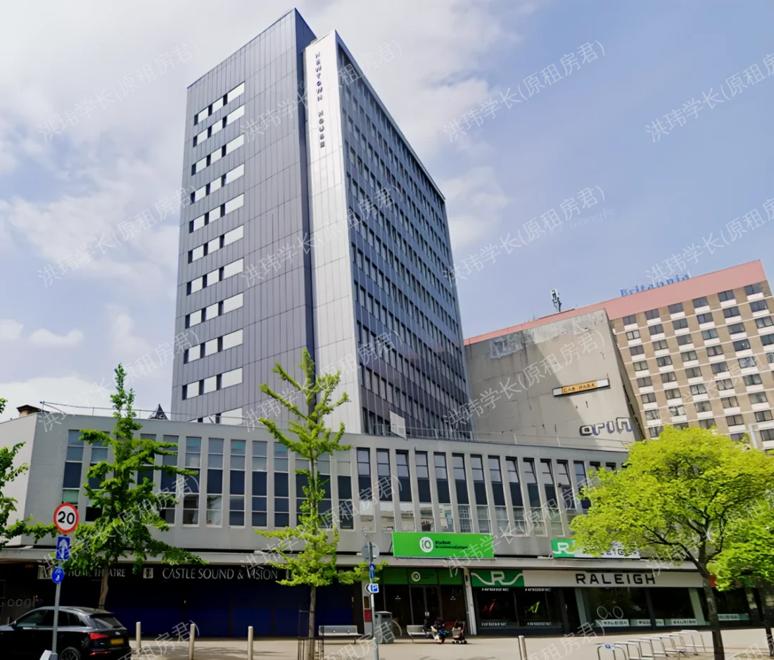 iQ Newtown House公寓