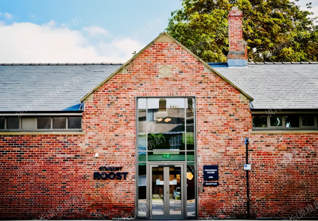 Frederick House公寓