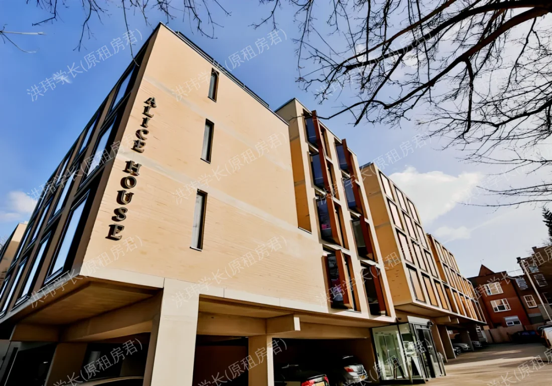 iQ Alice House公寓