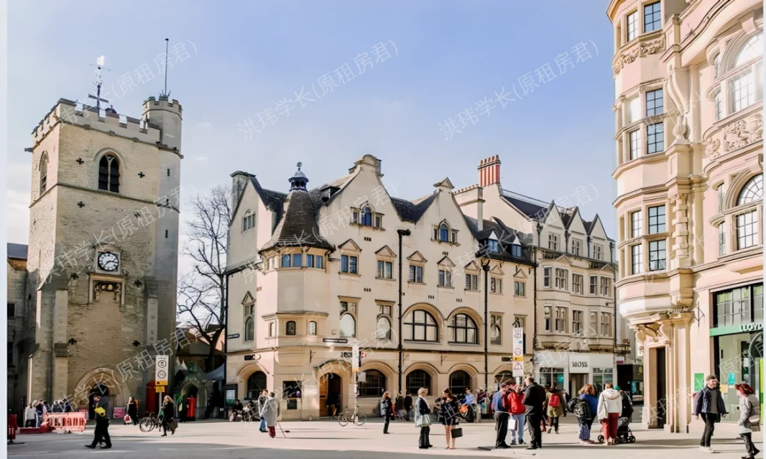 Carfax Quarter公寓