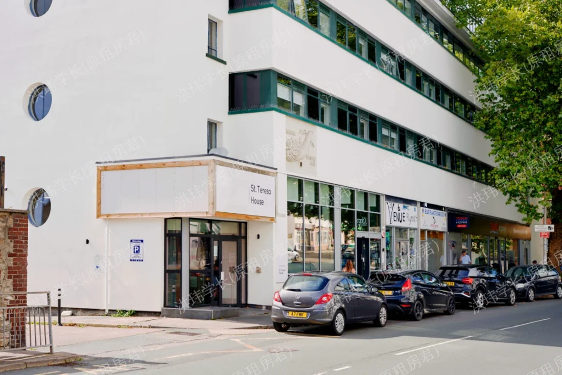 St. Teresa House公寓