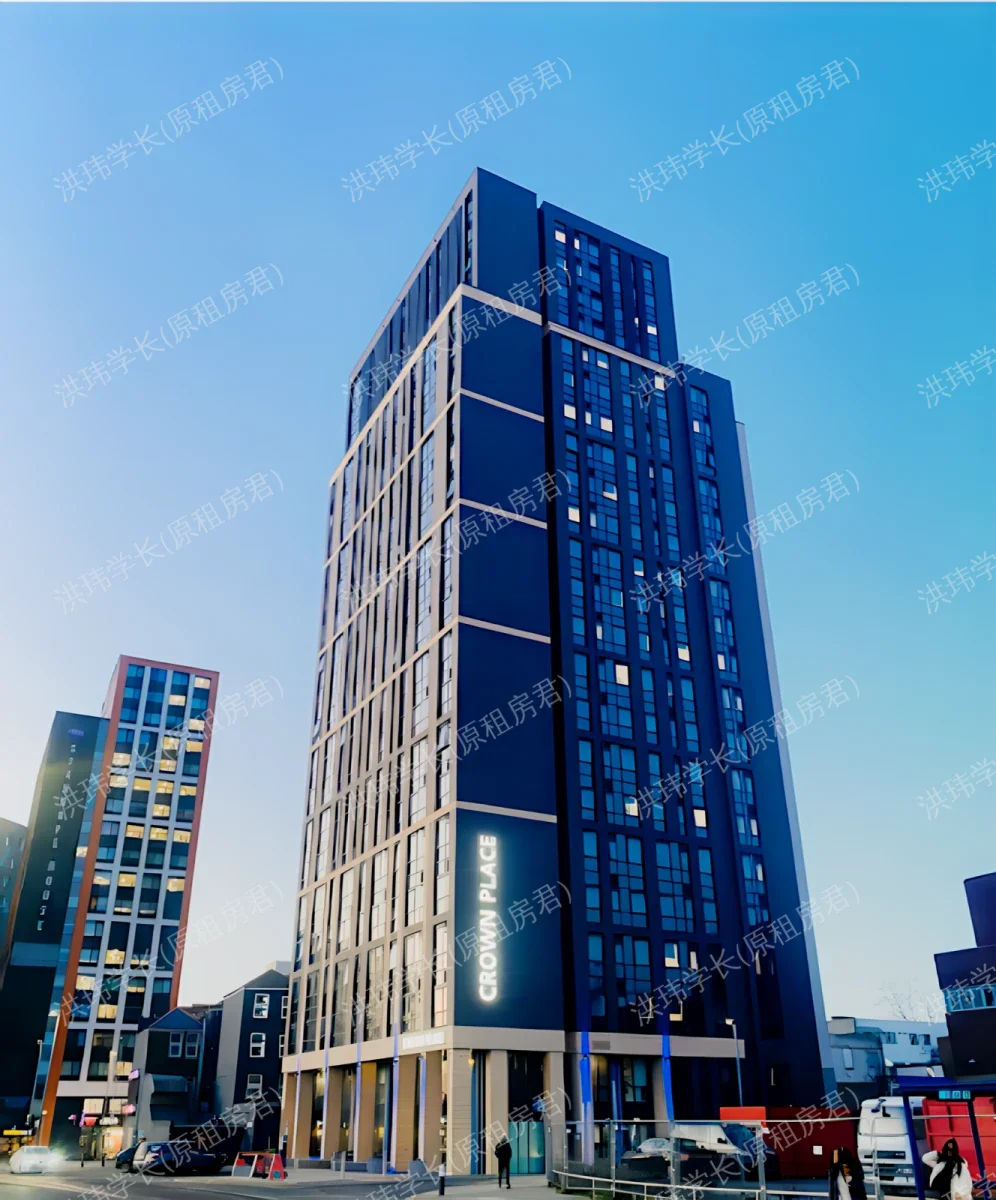 Crown Place Portsmouth公寓