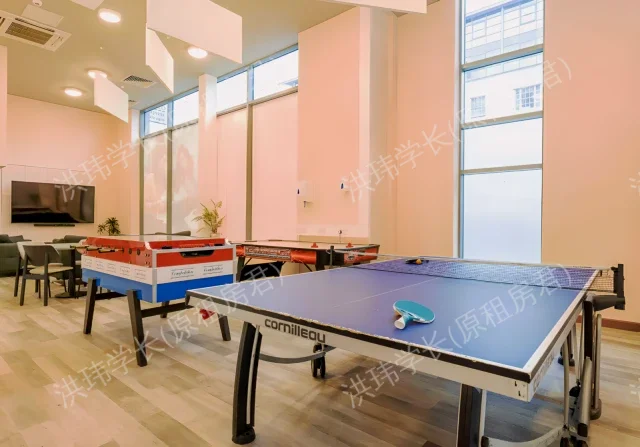 iQ Astor House公寓