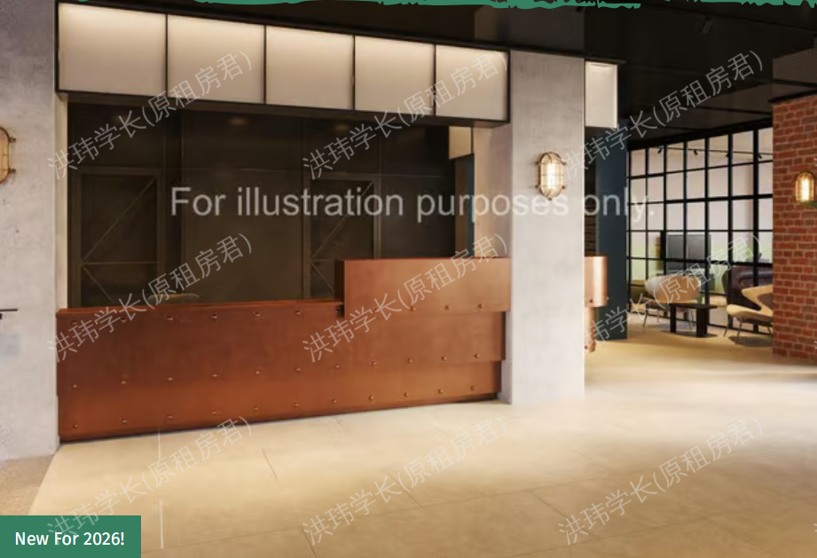 ARK Canning Town公寓