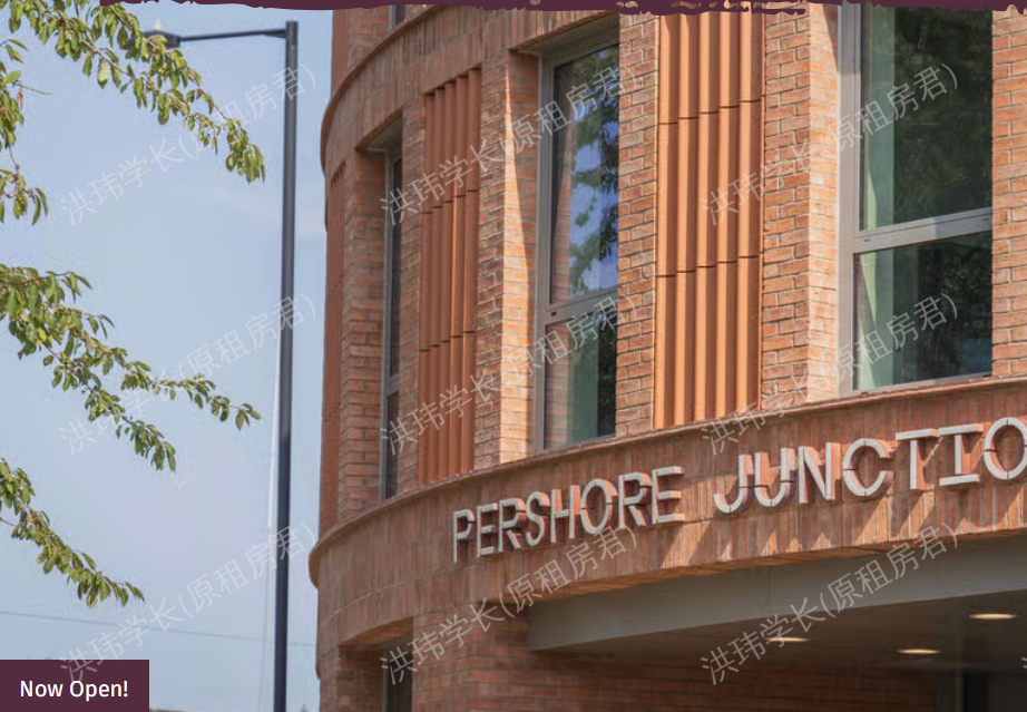 Pershore Junction公寓