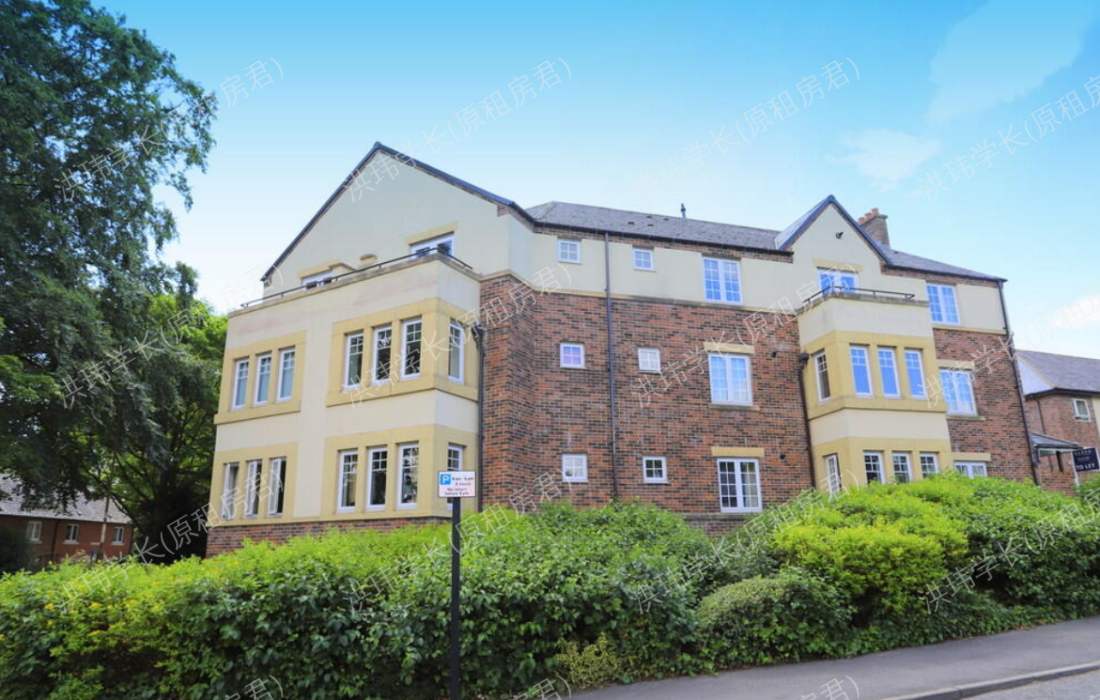 Old Dryburn Way公寓