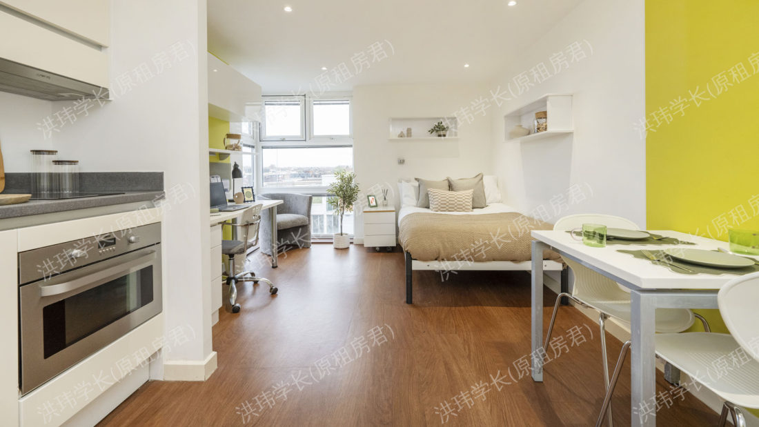 GradPad London - Wood Lane Studios公寓