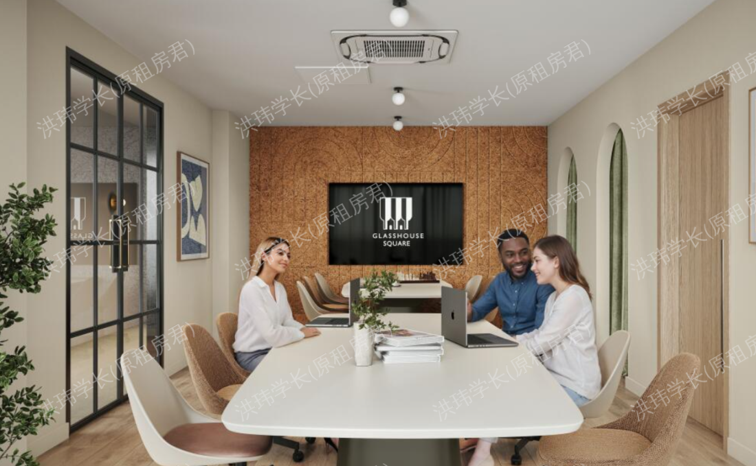 Glass House Square公寓