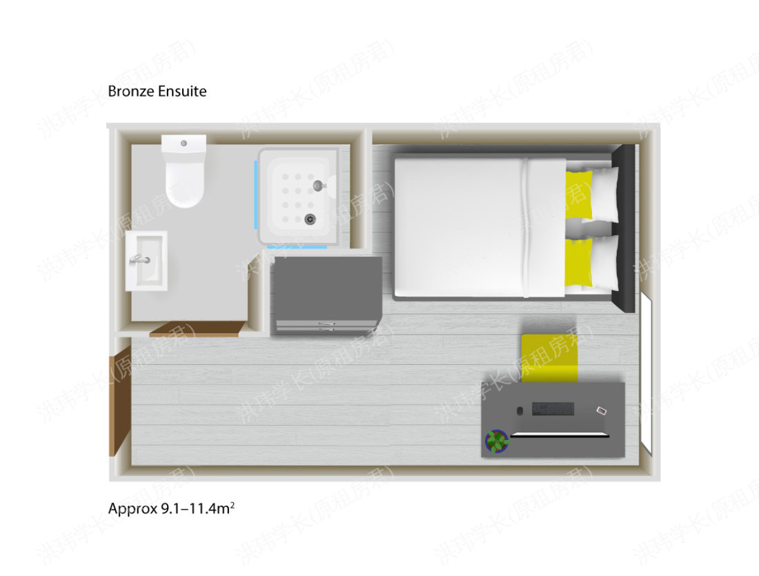 City Edge - Mansion Student Accommodation公寓