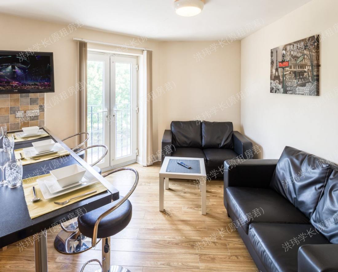 City Edge - Mansion Student Accommodation公寓