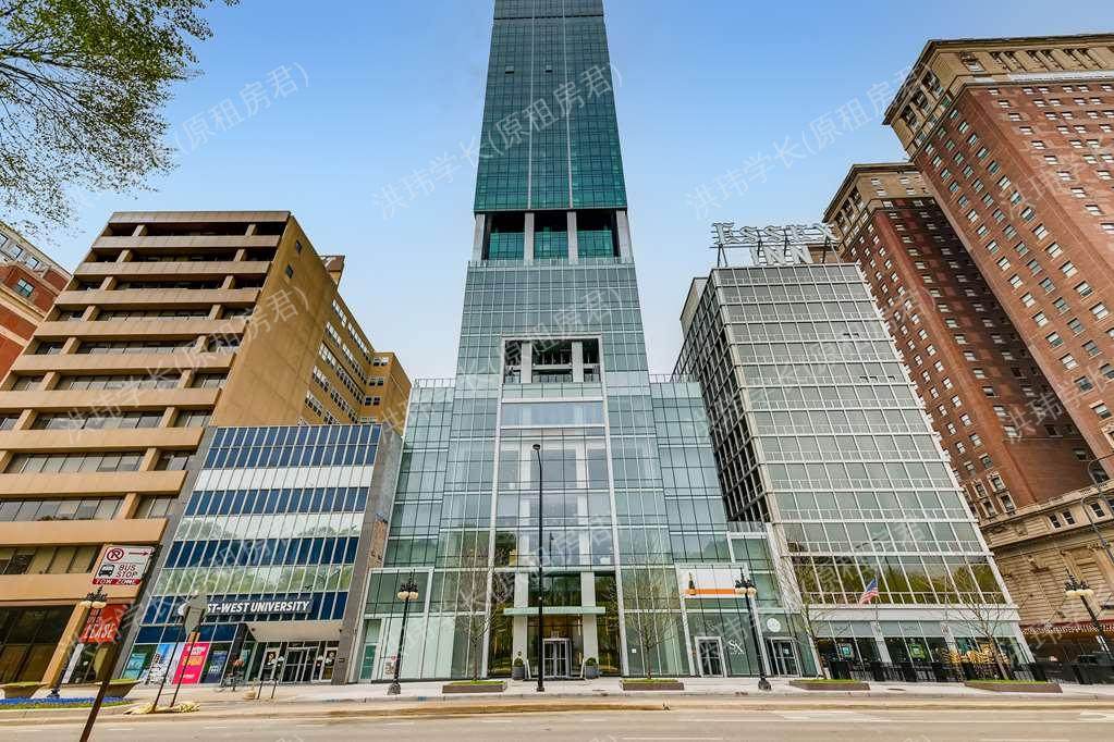 Sentral Michigan Avenue 公寓