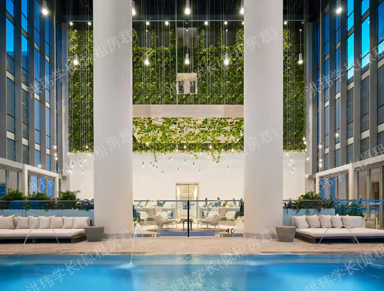 Sentral Michigan Avenue 公寓