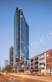 1001 South State公寓