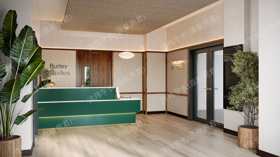 Burley Studios公寓