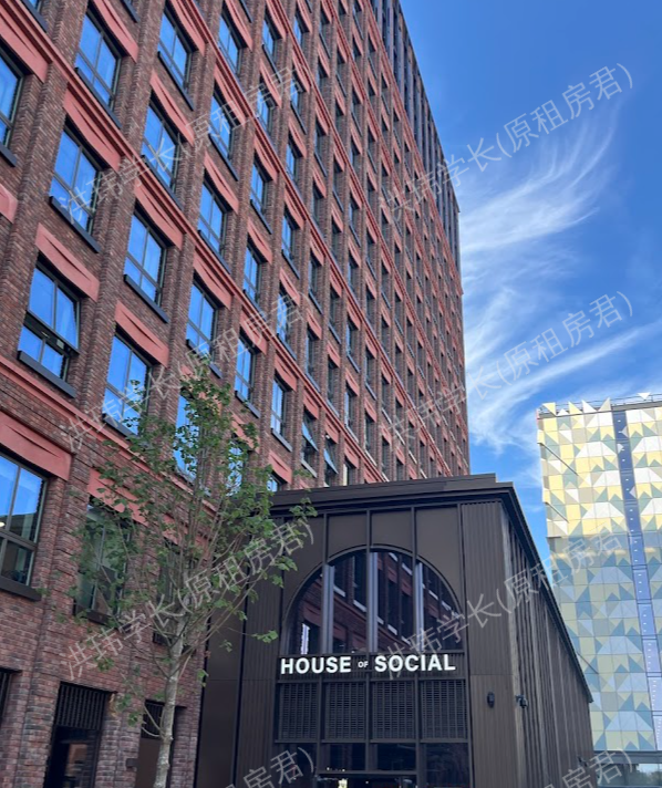 House of Social公寓