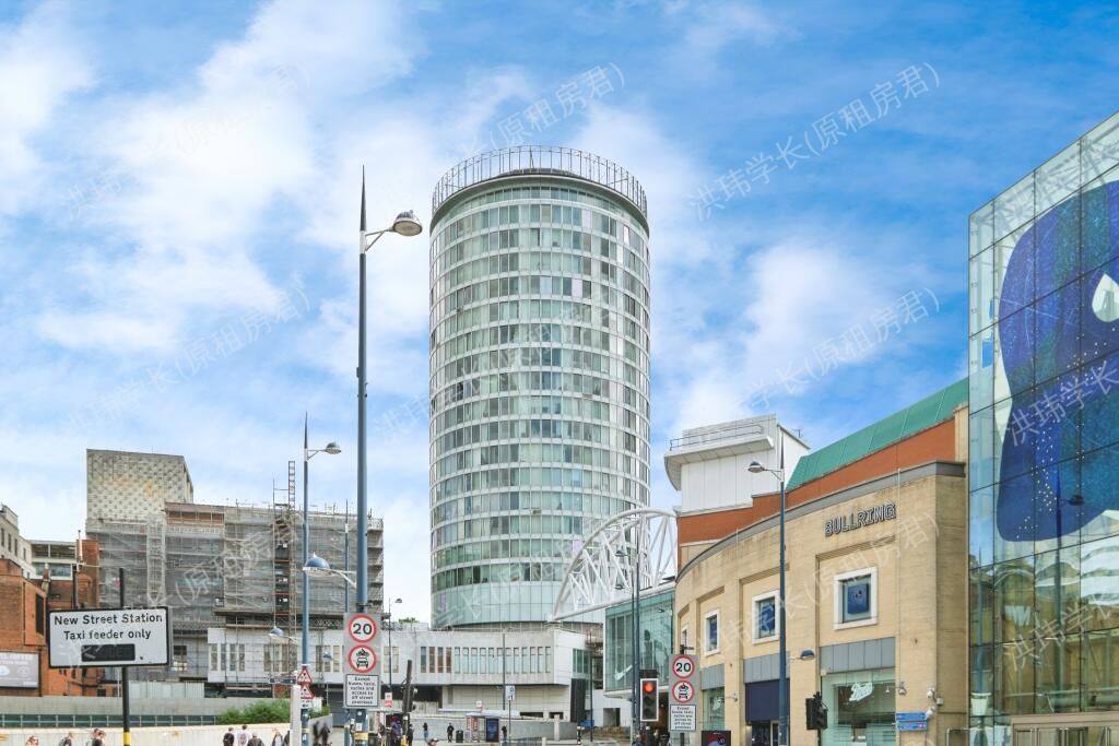 The Rotunda | St Martins Gate公寓