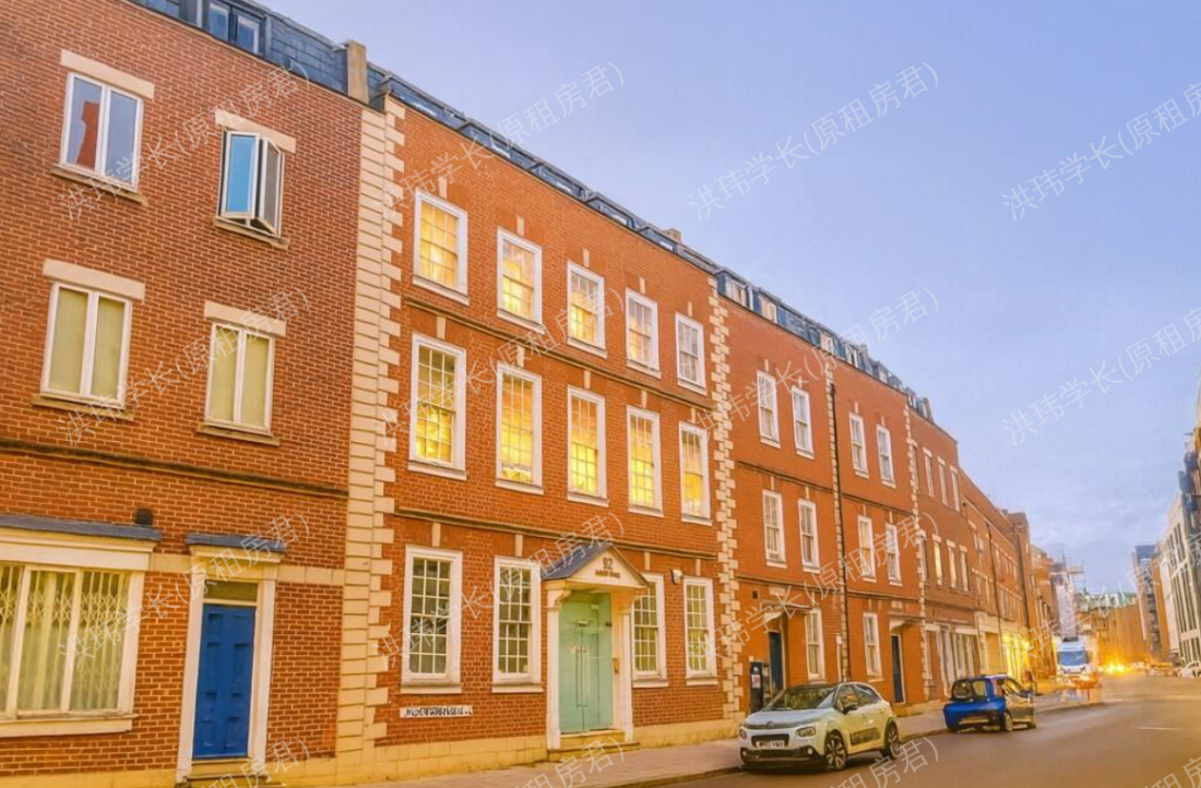 Redcliff Street公寓