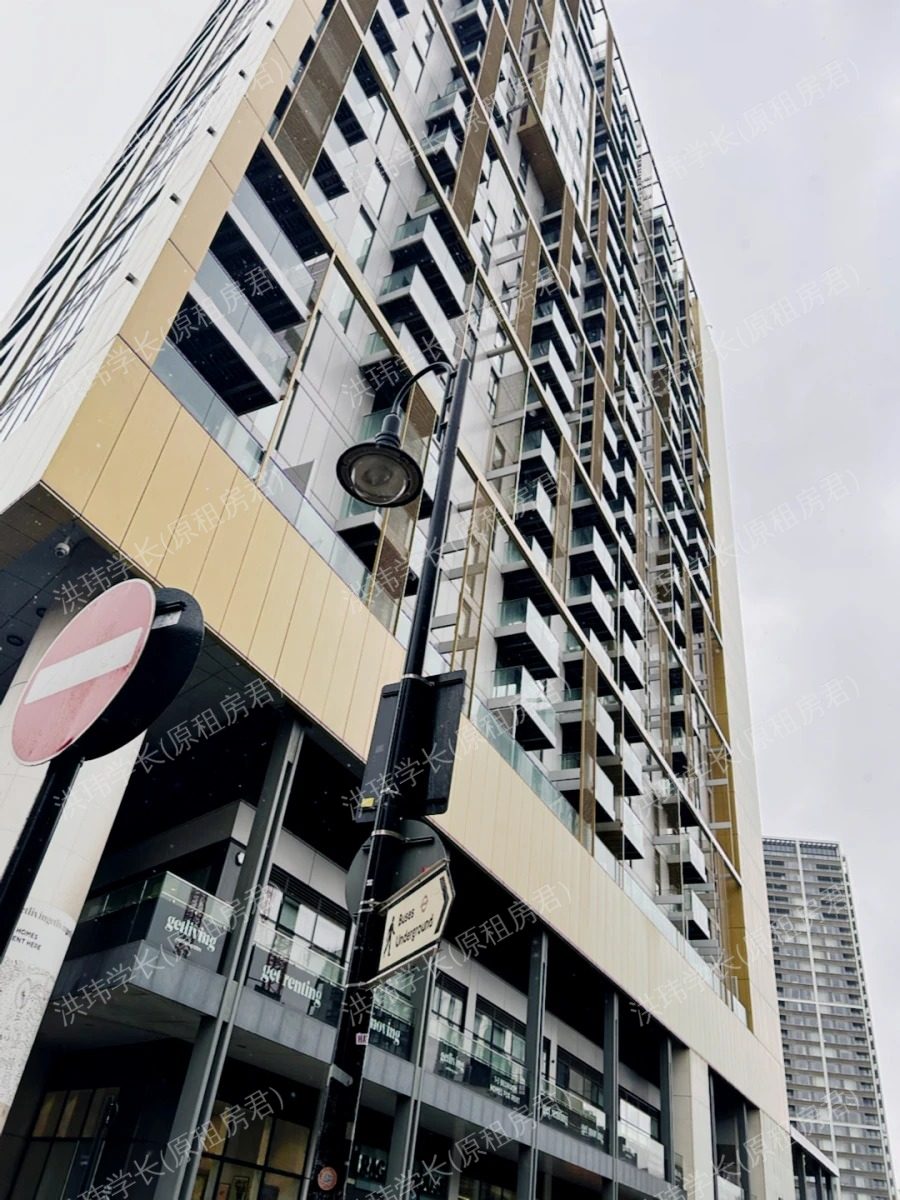 Porchester House公寓