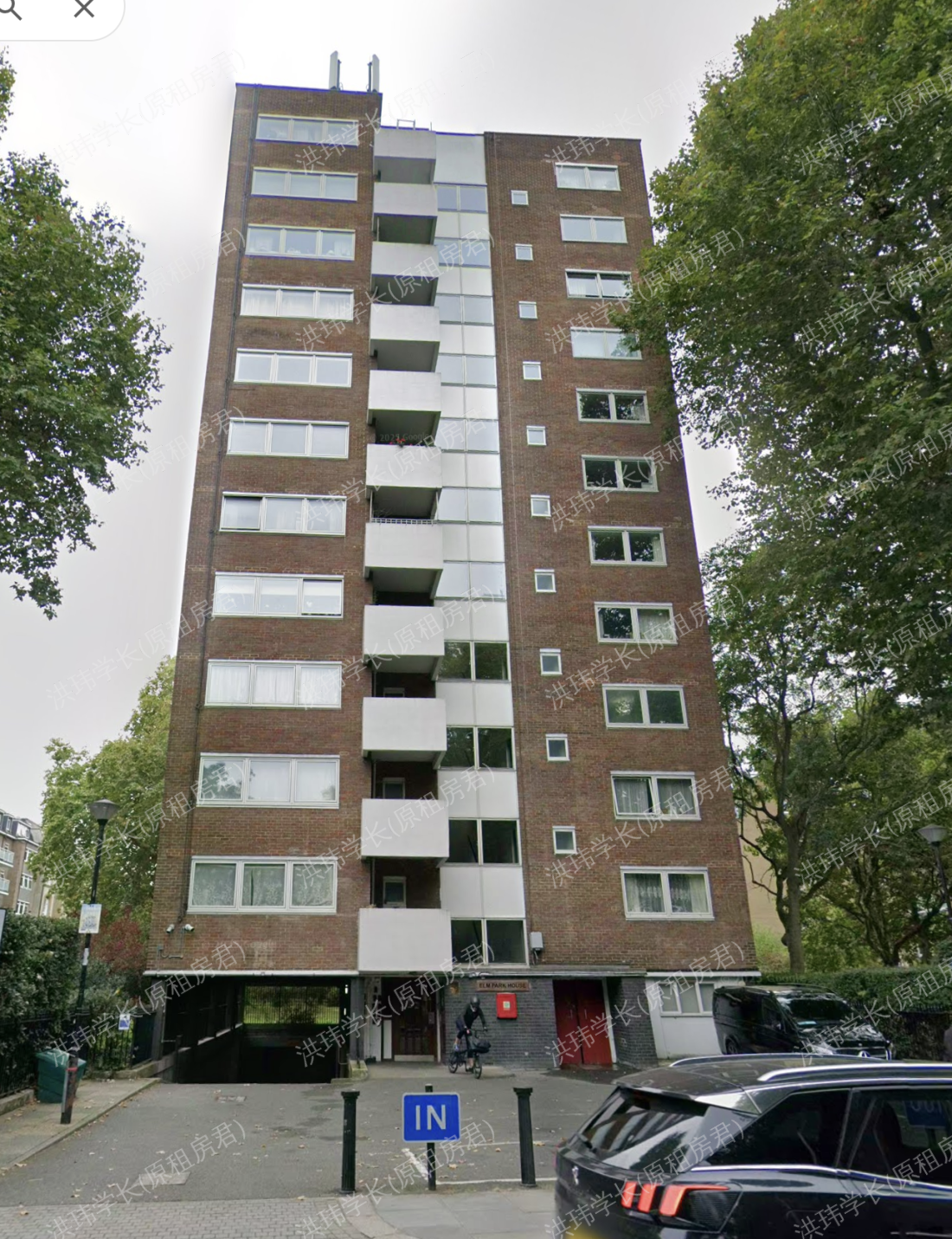 Elm Park House公寓