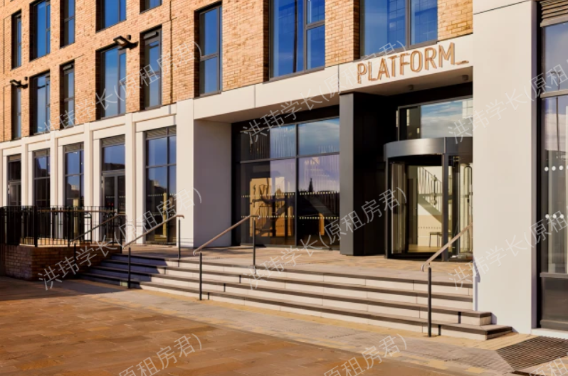 PLATFORM_ Glasgow公寓