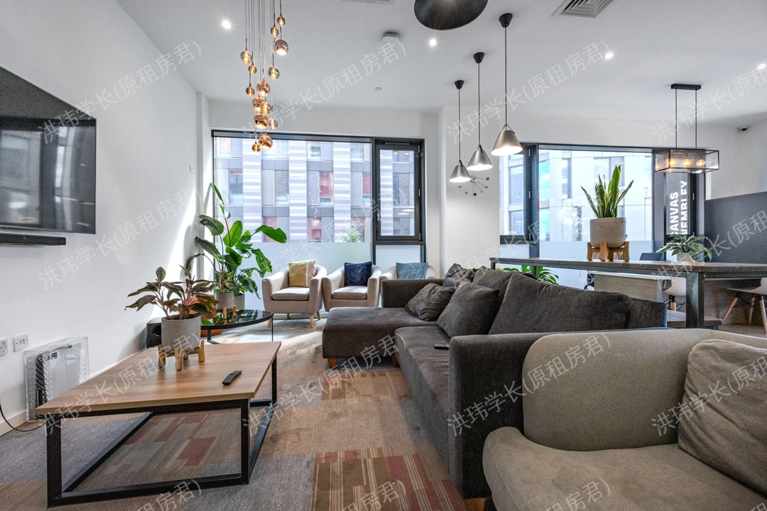 Canvas Wembley | Barnard Point公寓