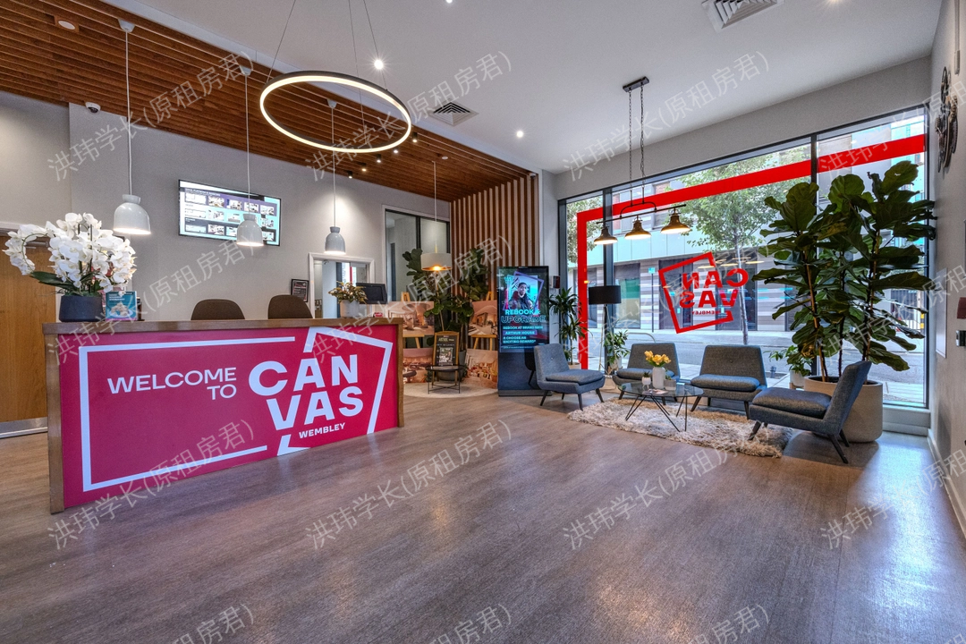 Canvas Wembley | Barnard Point公寓