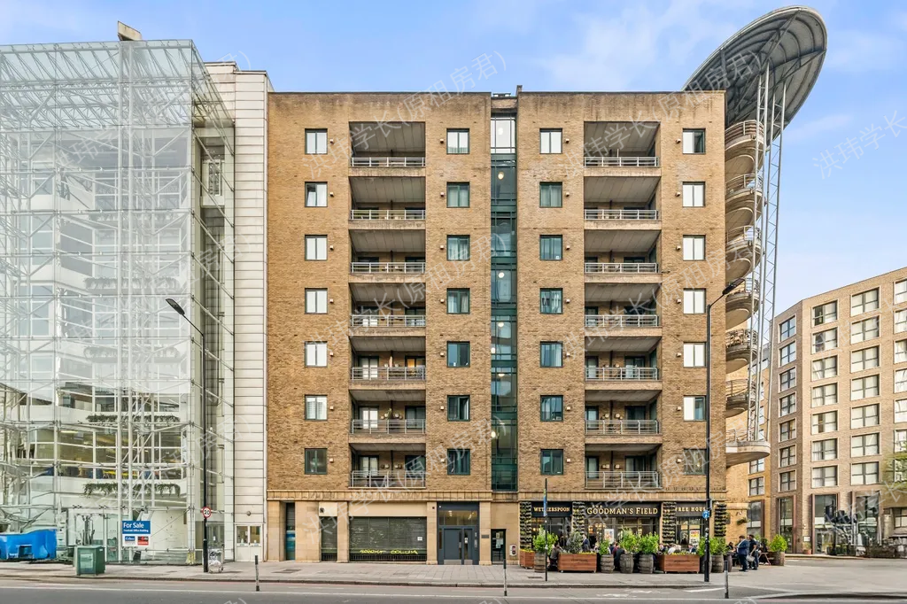 Londinium Tower公寓