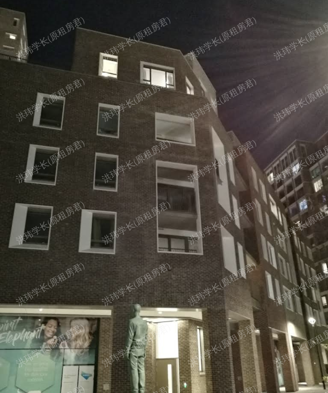 Tarling House｜Ferraro House公寓