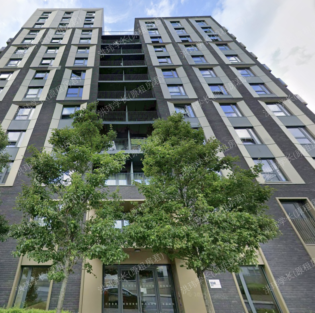 Emerald Gardens｜Cedar House公寓