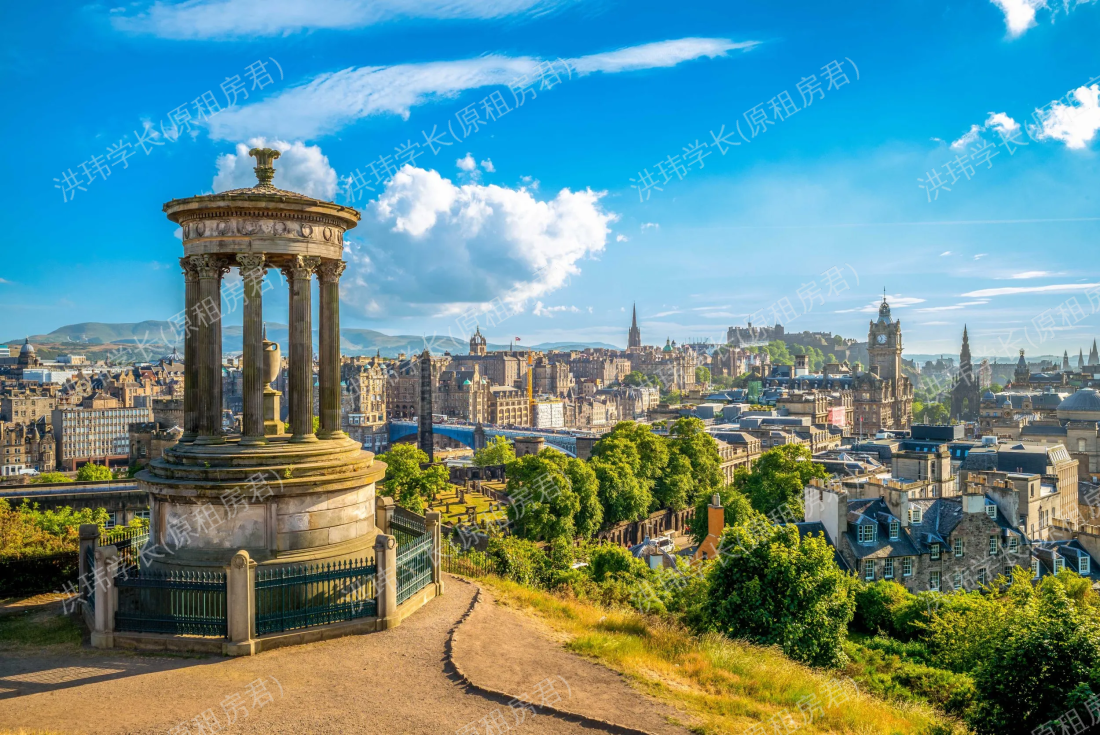 Vita Student Edinburgh Fountainbridge公寓