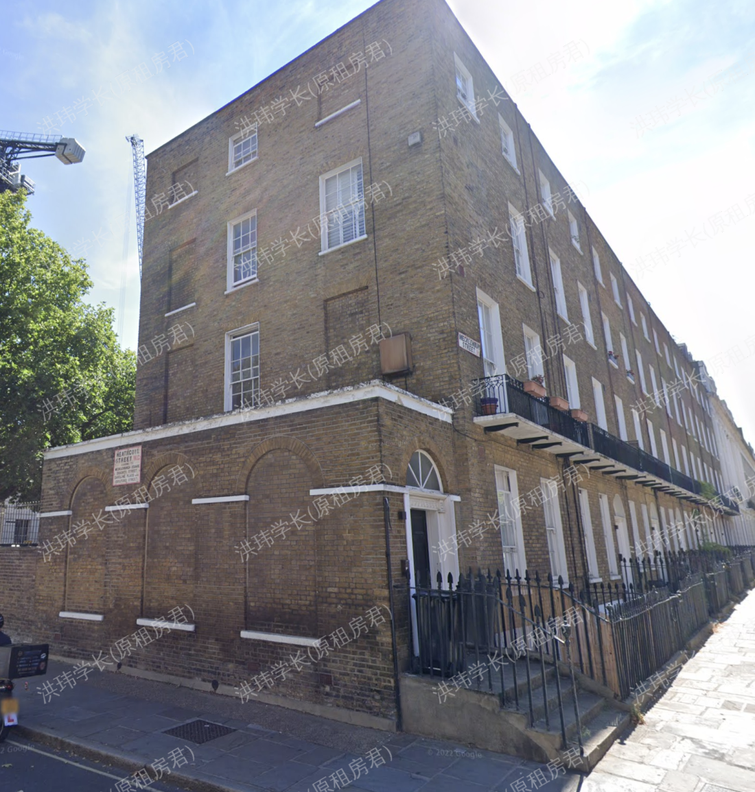 Heathcote Street公寓