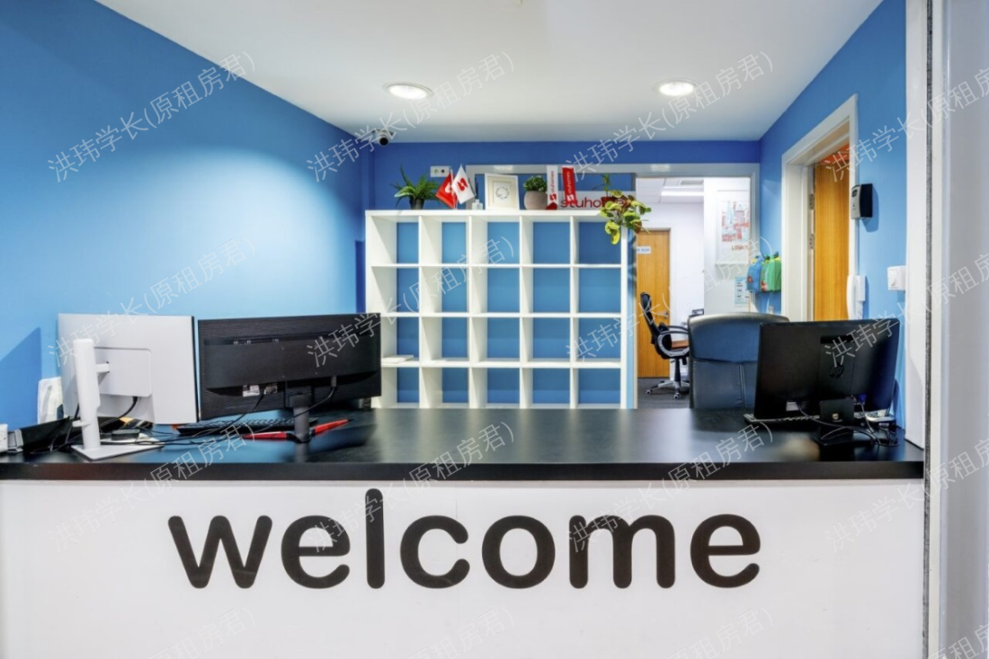 Kirby Street Residence公寓