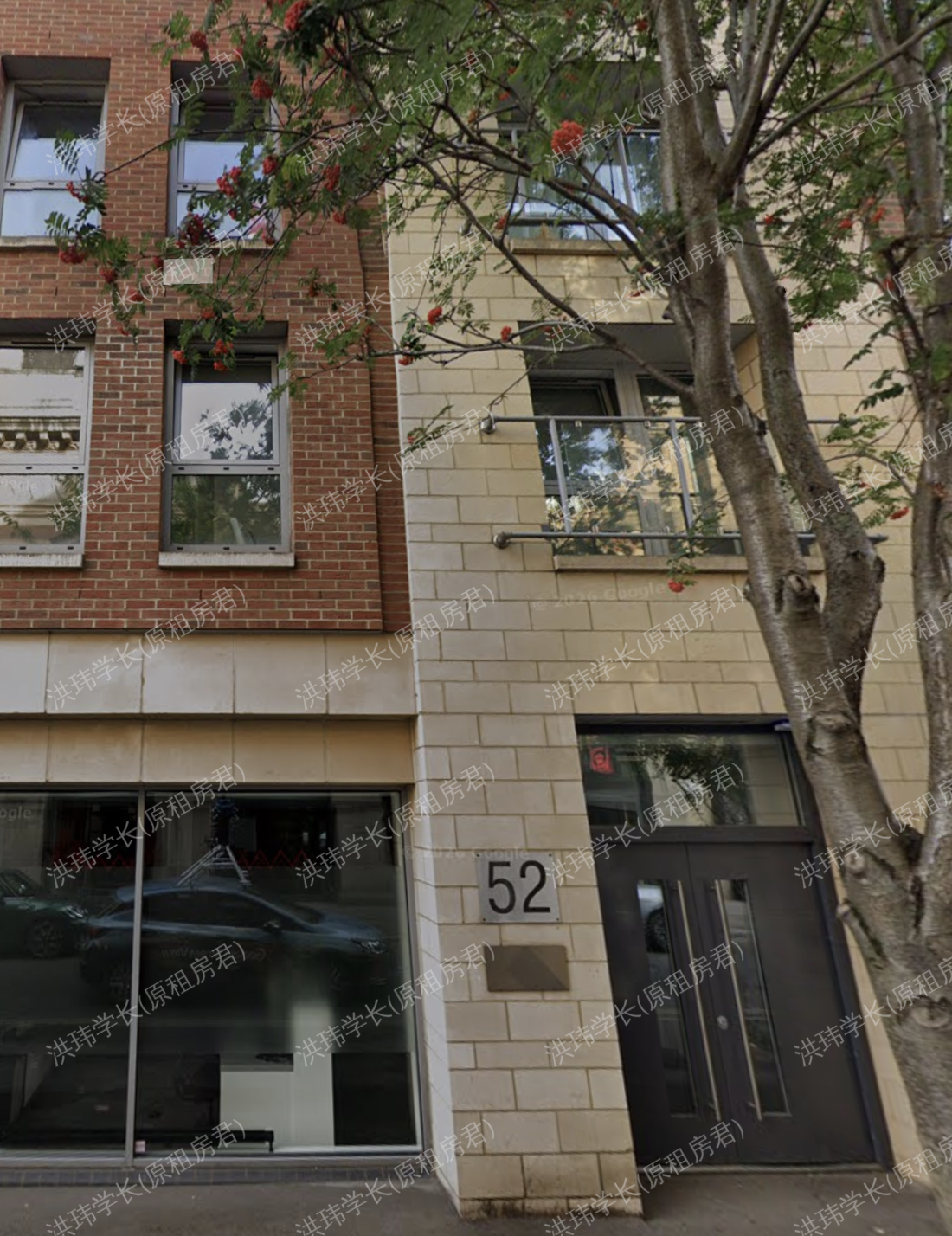 Mountford House公寓