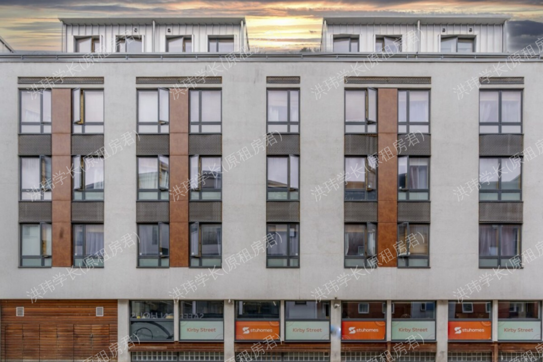 Kirby Street Residence公寓