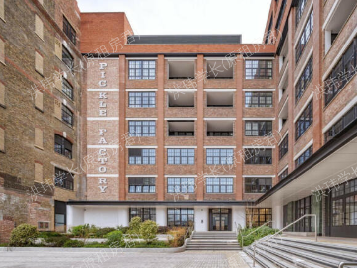 The Pickle Factory | London Square Bermondsey | New Tannery Way 公寓