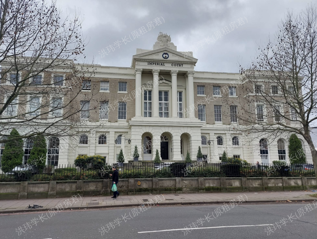 Imperial Court公寓