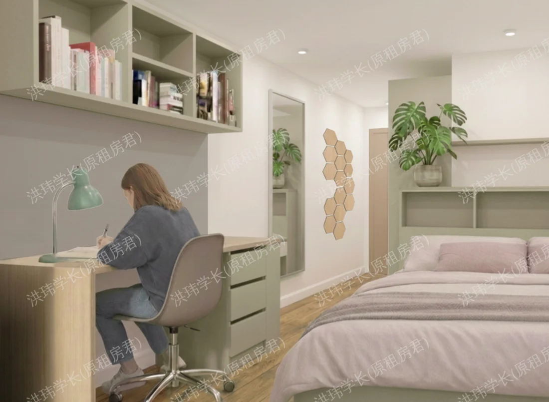 room picture