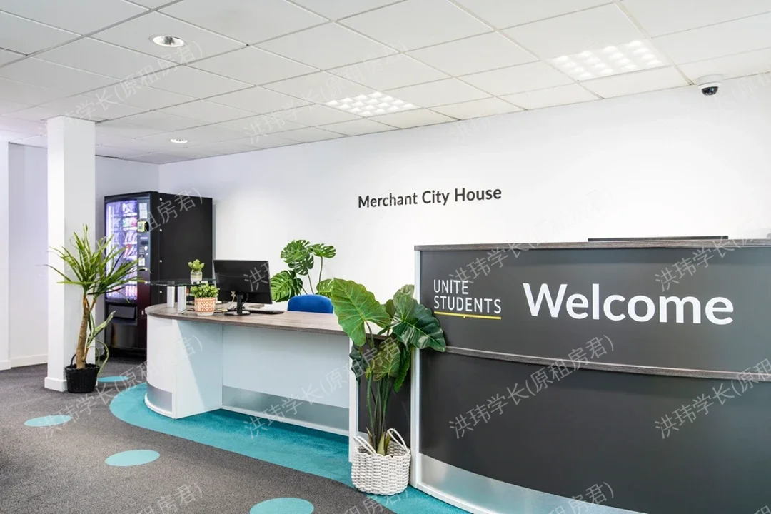 Merchant City House公寓