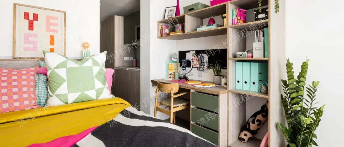 room picture