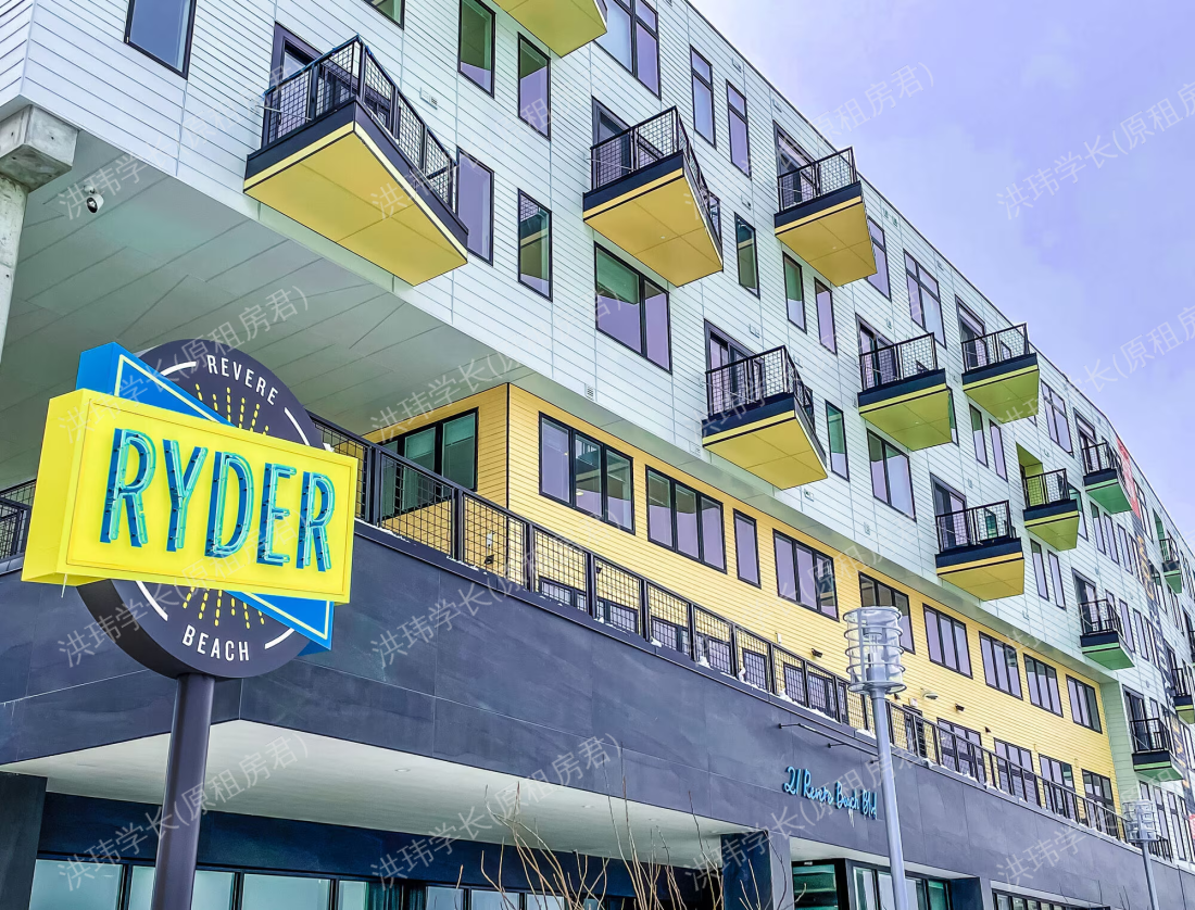 Ryder Revere Beach公寓