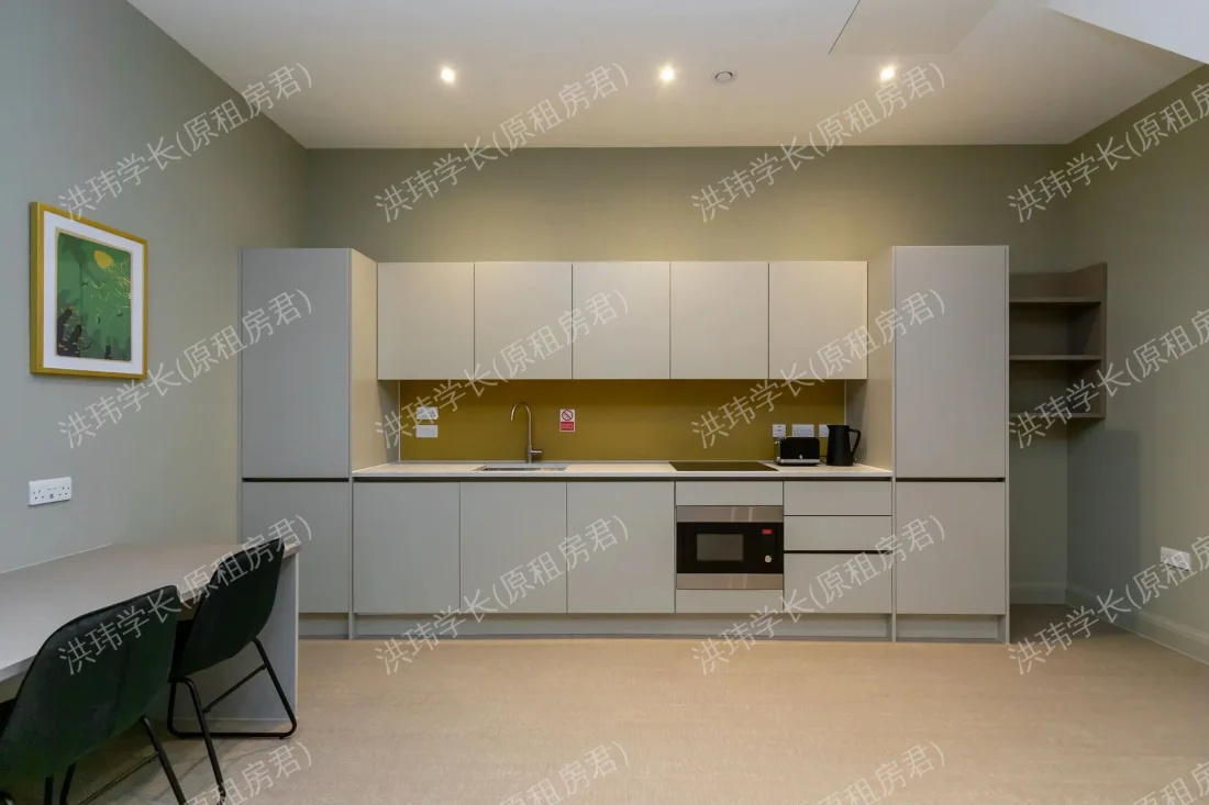 Beechenhurst house公寓