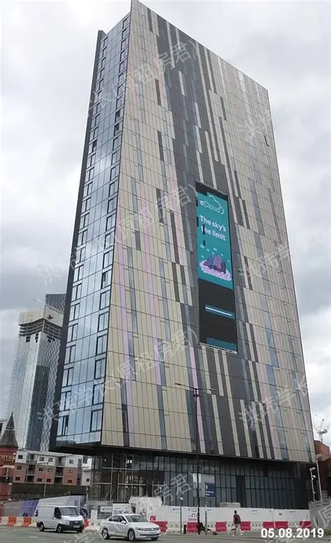 Axis Tower公寓